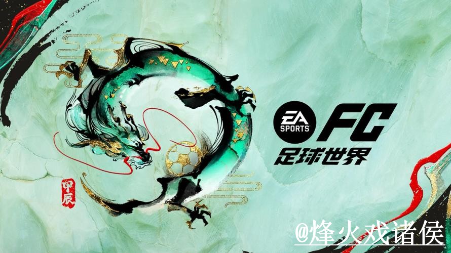 世界杯下注地址入口整理，新手选择与最新地址参考