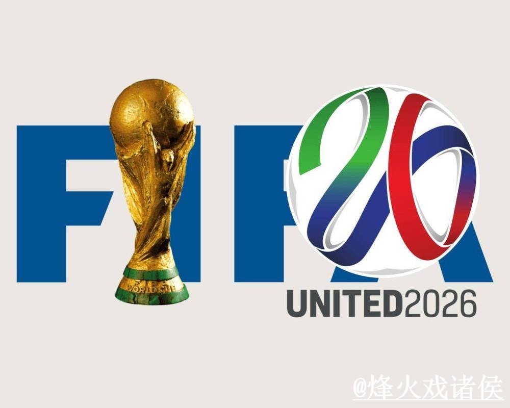 世界杯下注网址入口整理，入口稳定性与地址变化参考