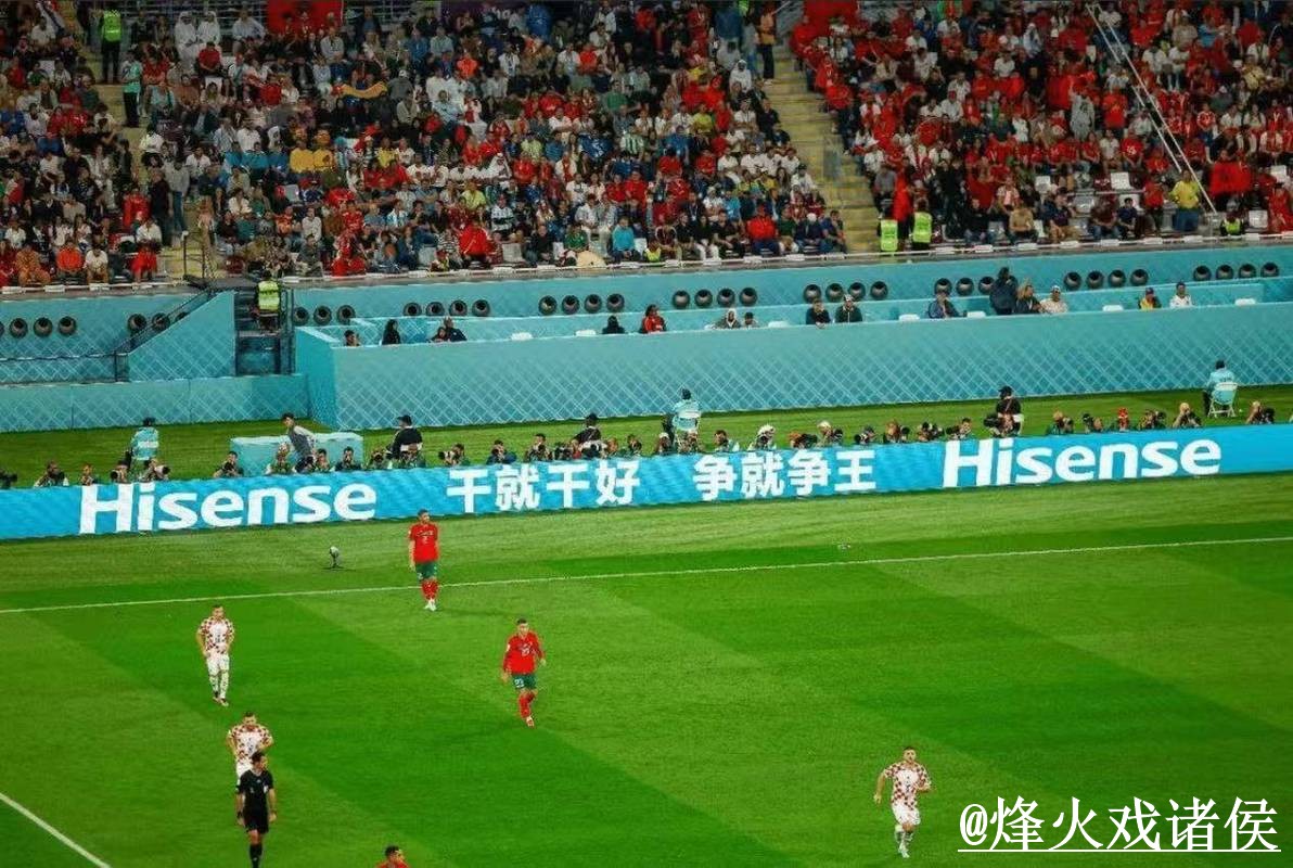 世界杯直播APP对比,网页版观看和卡顿问题哪个更方便 世界杯直播APP对比,网页版观看和卡顿问题哪个更方便