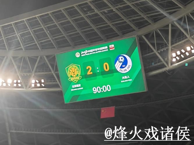 世界杯冠军竞猜地址说明,比分玩法和手机端进入参考 世界杯冠军竞猜地址说明,比分玩法和手机端进入参考